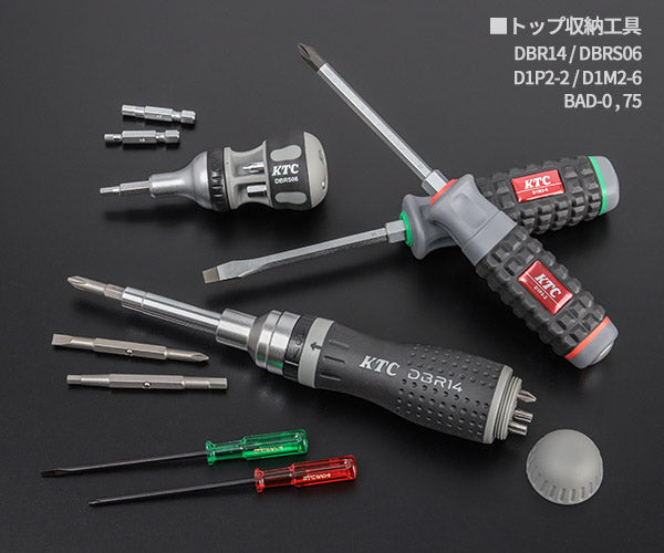 KTC 78点オリジナル工具セット オリーブドラブ【エヒメマシン】