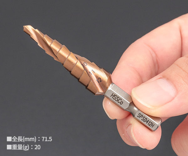 ロブテックス SPSD412H スパイラルステージドリル (6.35mm 六角軸