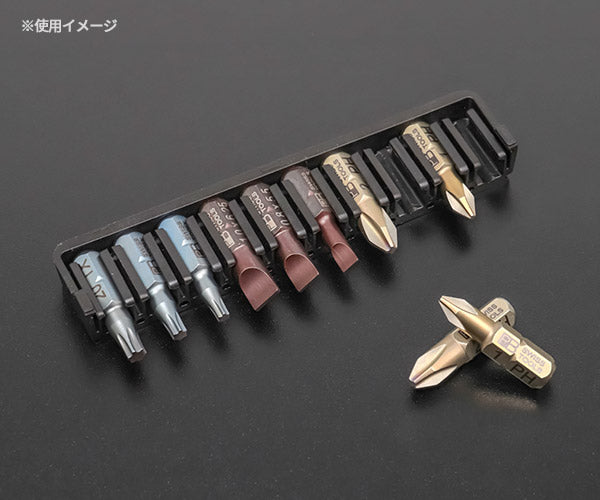 日本正規品 PBスイスツールズ 連結できるビットホルダー 限定カラー