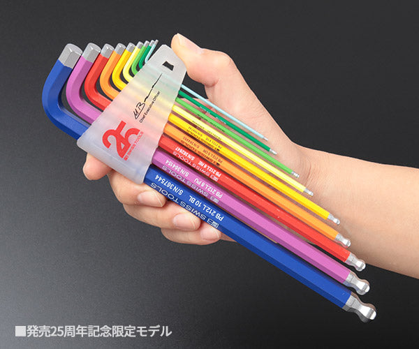 AAA級天然藍針入レインボー水晶六角柱B0123/YS/229A AAA級天然藍針入