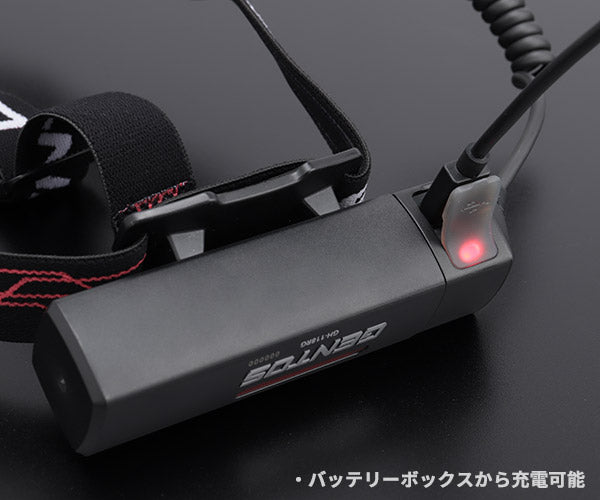 GENTOS Gシリーズ 充電式 LED ヘッドライト118RG GH-118RG ジェントス