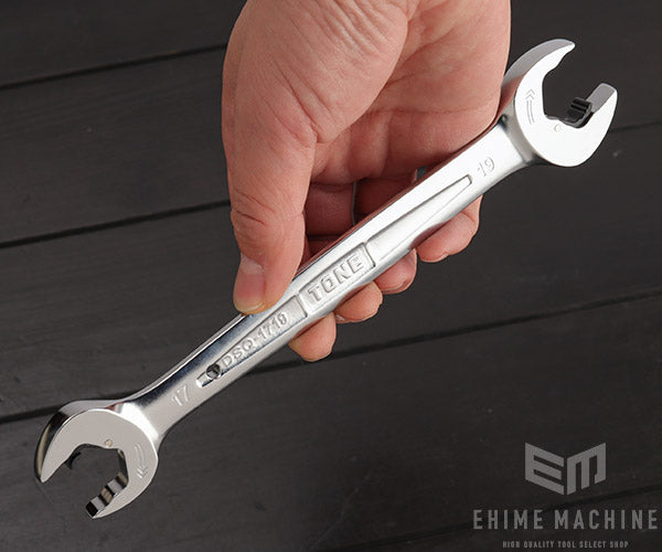 TONE クイックスパナ 7点セット dsq700p【エヒメマシン】