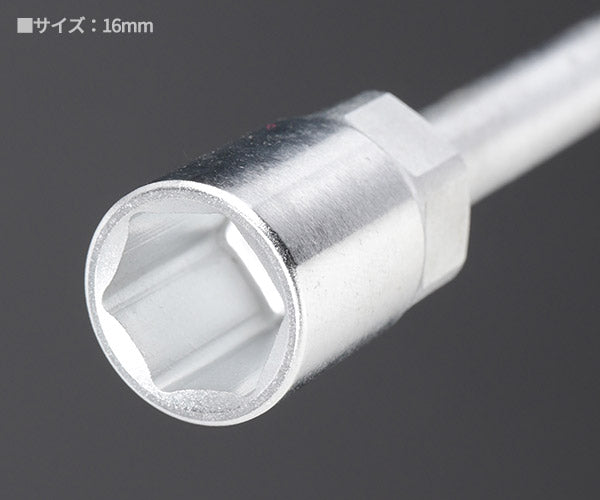 コーケン 104M-16 T型レンチ 16mm T形ボックスレンチ Ko-ken 工具