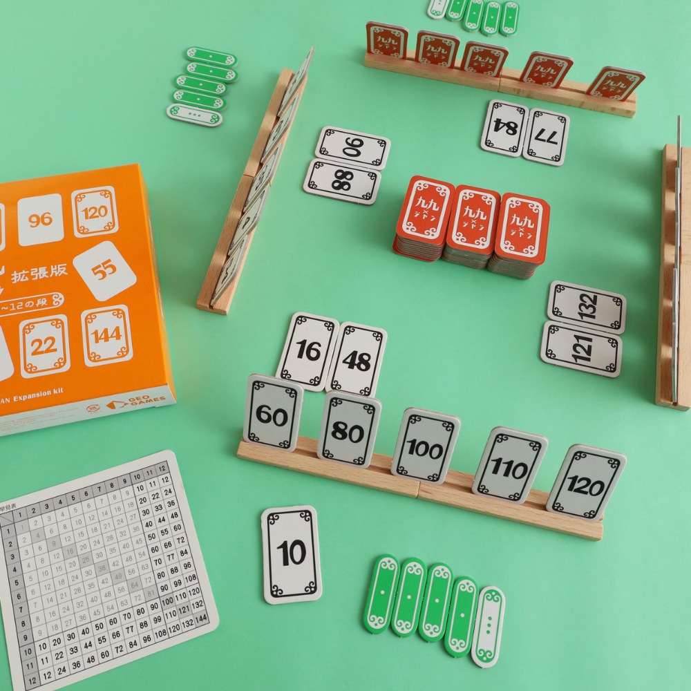 公式限定】【入荷しました】九九ジャン 拡張セット GEO GAMES ジオ