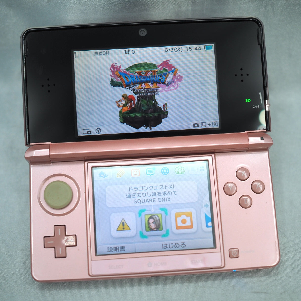 Nintendo 3DS – Tagged 