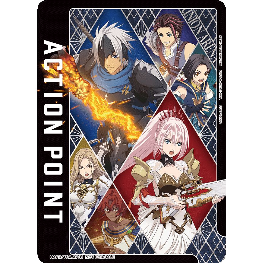 Union Arena Action Point - Japanese – Exp. Share Collectible
