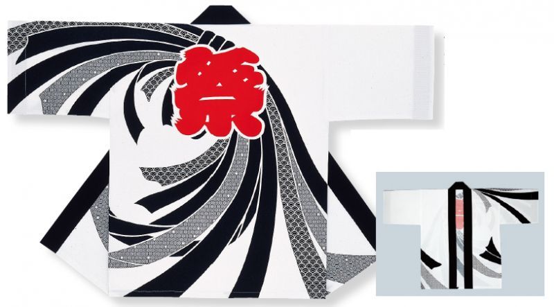 激安法被（ハッピ）【イベント、祭り、学園祭、販売会】なんでもOKの