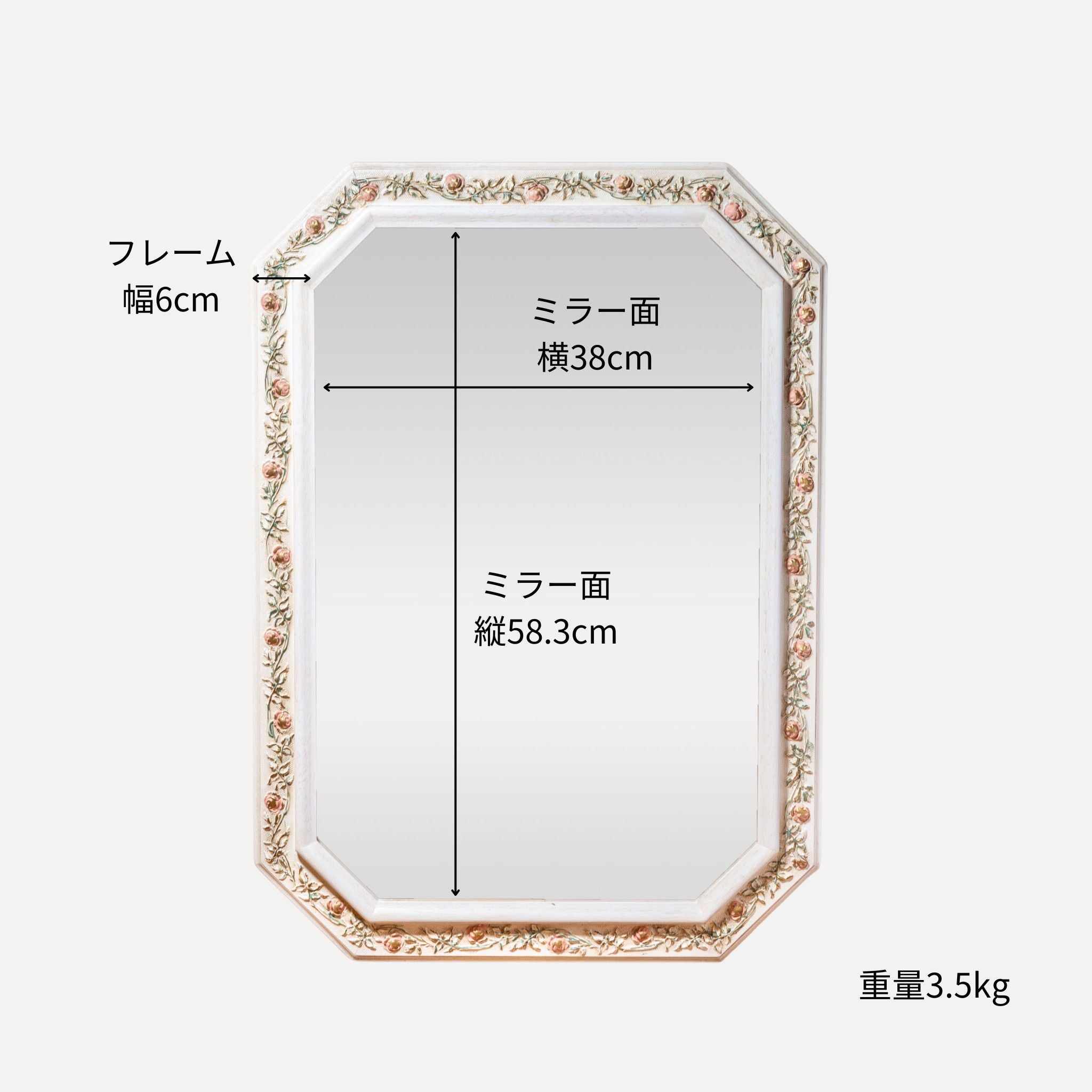 イタリア製 ハンドペイント 八角形ウォールミラー 壁掛け鏡 ローズ