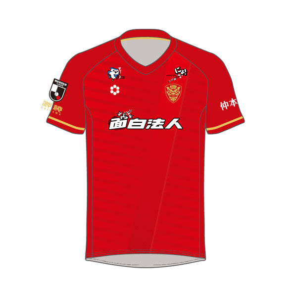 すぐにお届け！】2025オーセンティックユニフォーム_FP/1st_ネーム