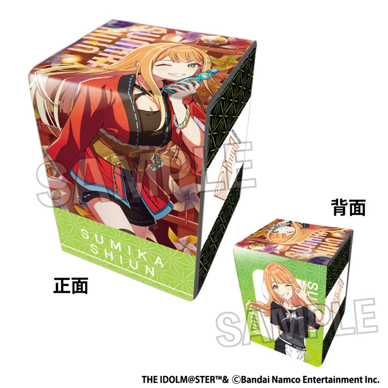 ジャンル別】アニメ/コミック/ゲーム – Page 55 – FAN+Life