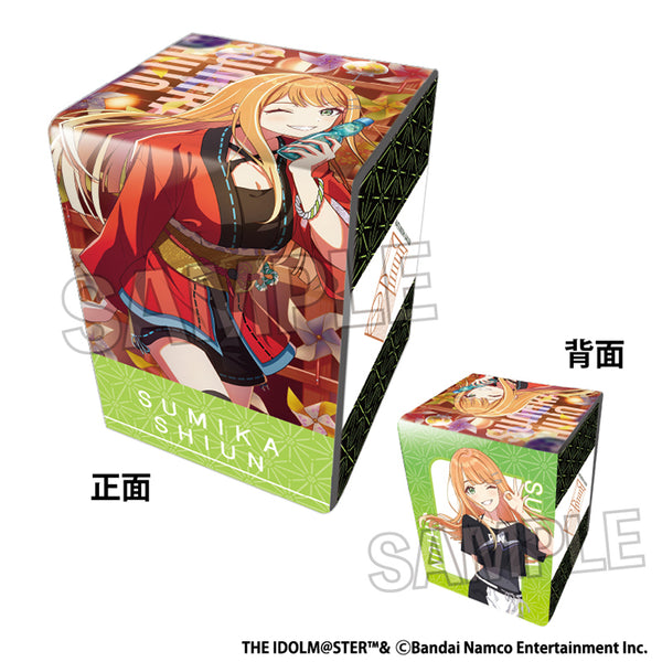 学園アイドルマスター イラスト合皮製デッキケースNT Tame-Lie-One