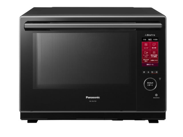 レンタル] [30L]パナソニック ビストロ NE-CBS2700 スチームオーブン