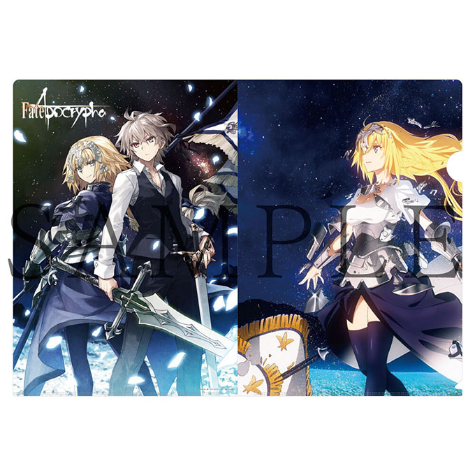 Fate/Apocrypha Blu-ray Disc Box Standard Edition