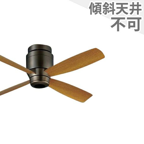 Panasonic SP7094 シーリングファン ブラック 110cm 大風量 傾斜対応 軽量 パナソニック製シーリングファン【PIF002