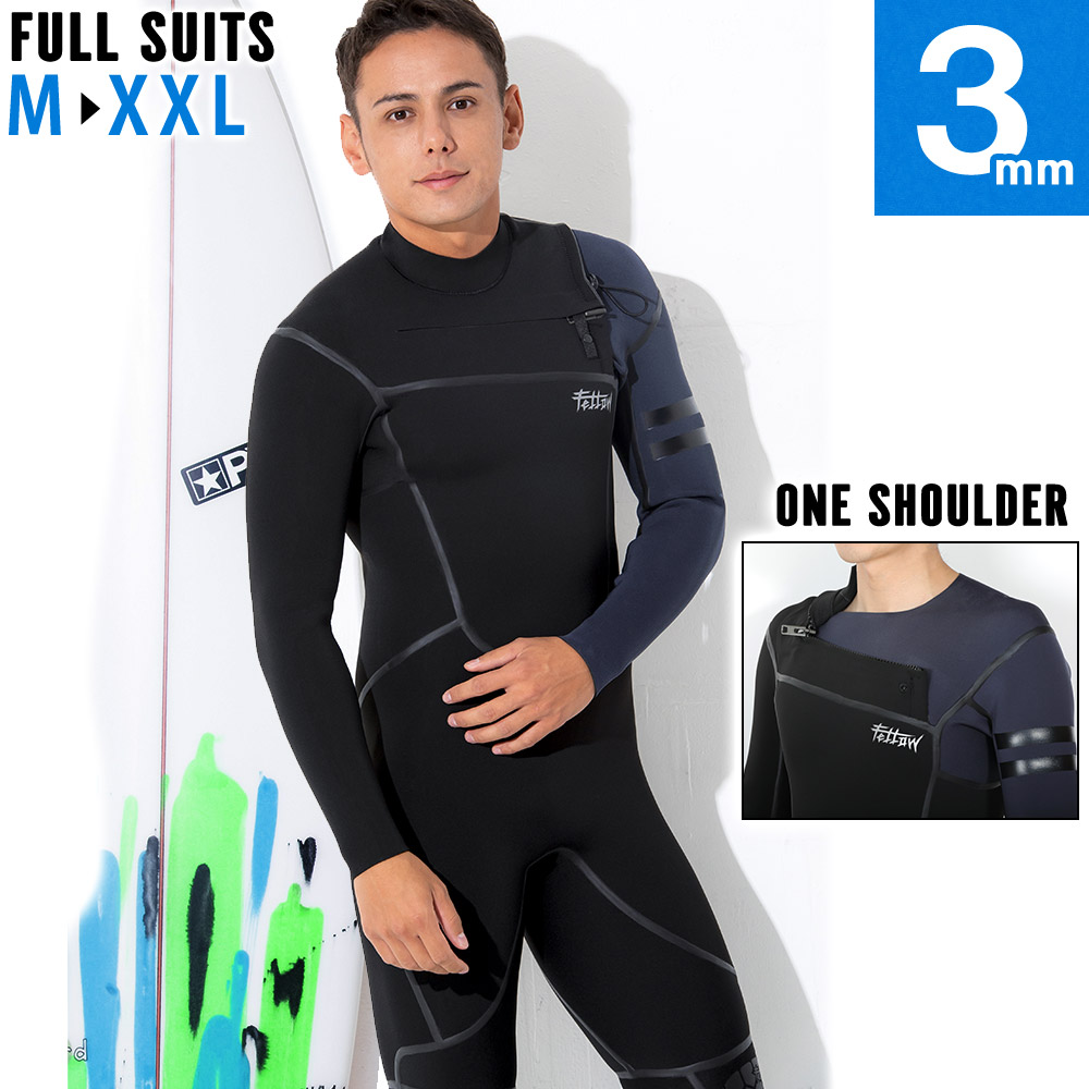 FELLOW メンズ フルスーツ ワンショルダーチェストジップ 3mm M～XXL