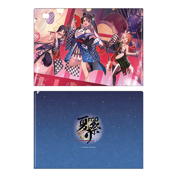 Fate/Grand Order Fes. 2023 夏祭り ～8th Anniversary～