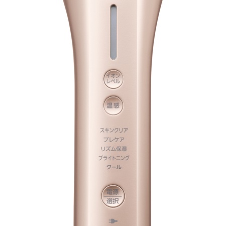 パナソニック】イオンエフェクター(高浸透タイプ) EH-ST97 | Find