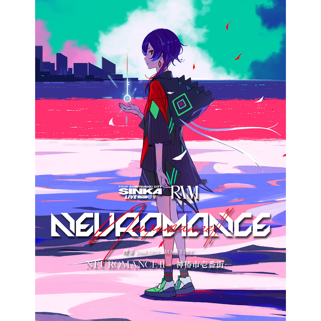 理芽】「NEUROMANCE2 -神椿市壱番街-」デジタルライブパンフレット