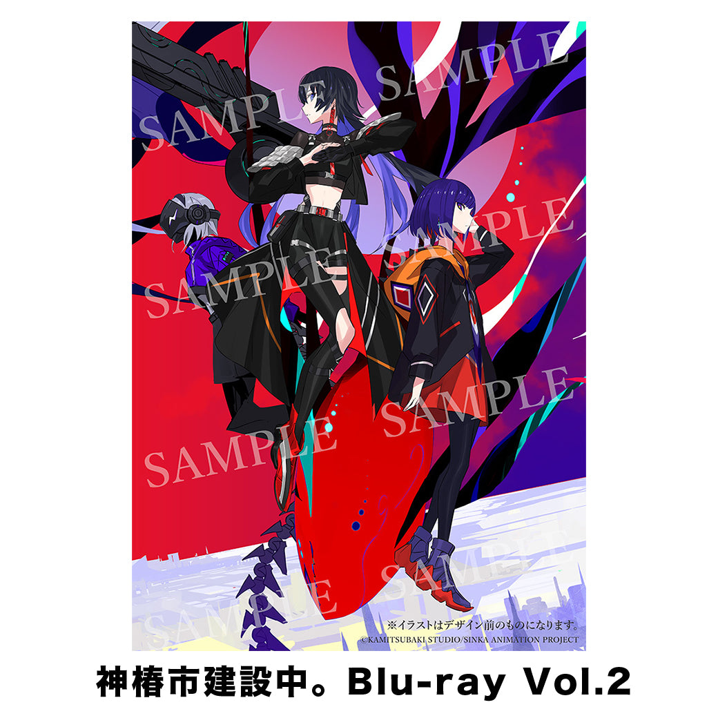 TVアニメ「神椿市建設中。」】「神椿市建設中。」Blu-ray Vol.2／TV