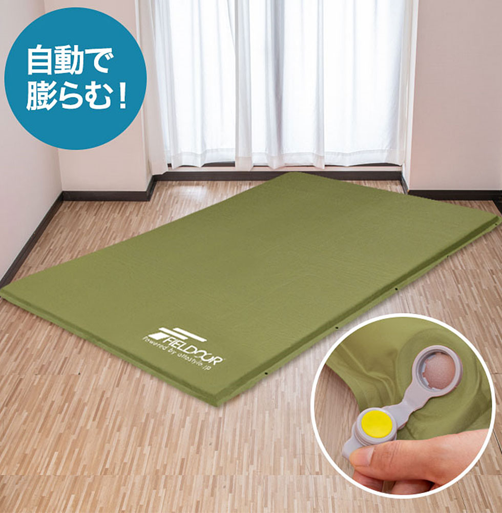 FIELD DOOR スリーピングマット 50x630x198cm 枕セット FIELD DOOR