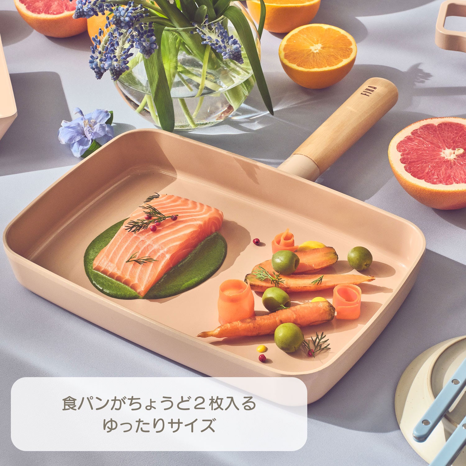 FIKA セラミックスクエアフライパン29cm ピーチピンク – FIKAbyNeoflam