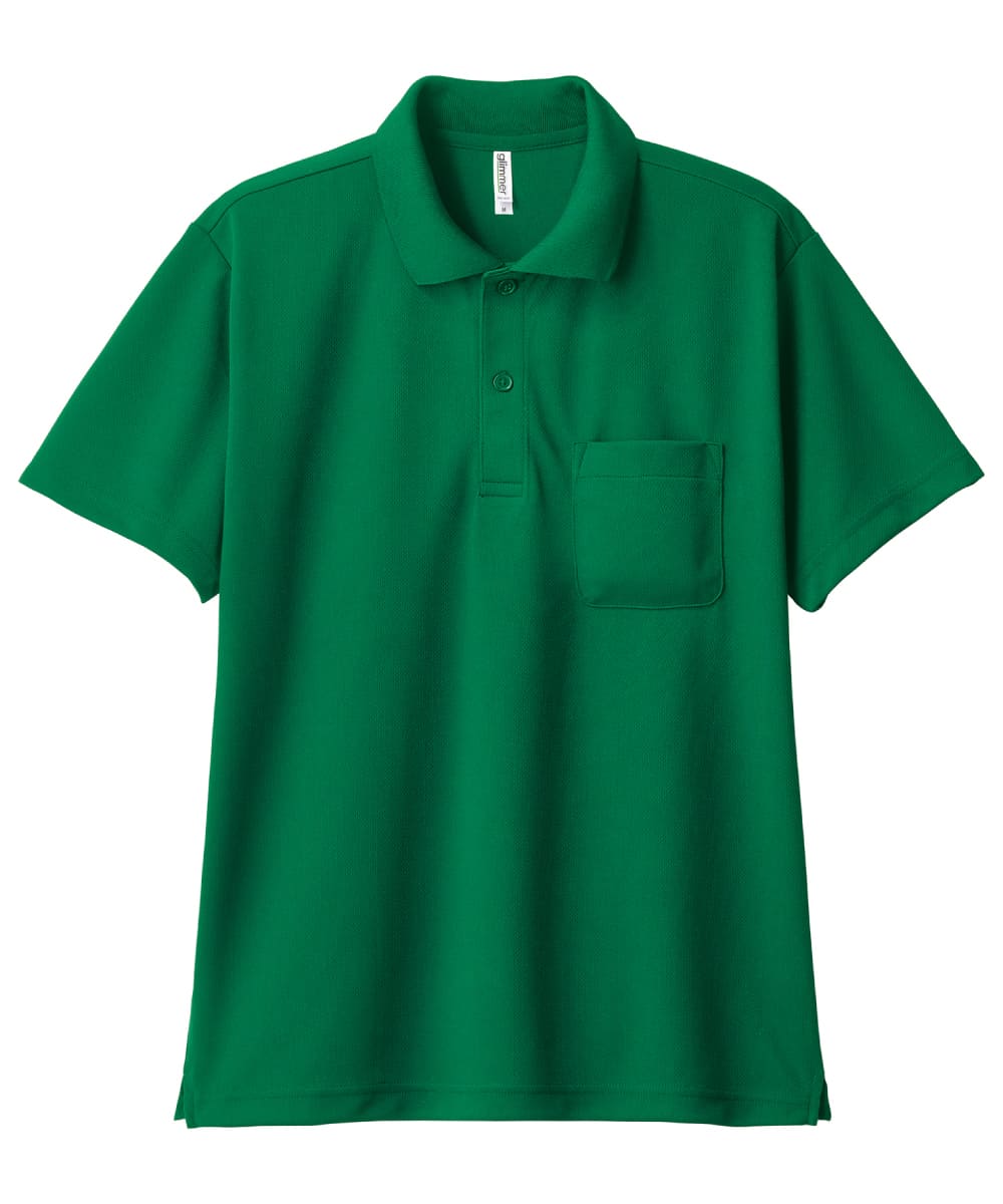 ポロシャツ・ニットシャツ （グリーン系） | 医療用白衣・スクラブの