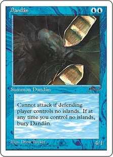 ダンダーン/Dandan》[CHR] 青C | 日本最大級 MTG通販サイト「晴れる屋」