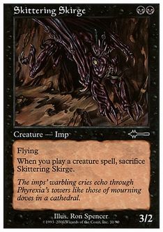 走り回るスカージの商品検索 | 日本最大級 MTG通販サイト「晴れる屋」