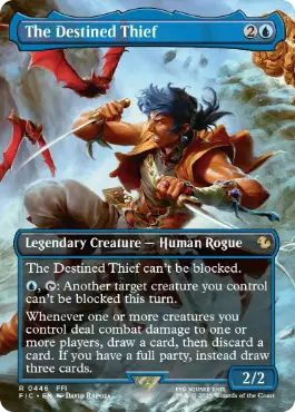 446)□ボーダーレス□《伝承に記されしシーフ/The Destined Thief