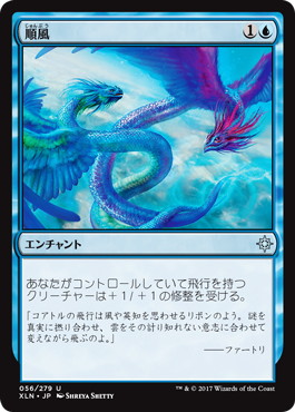 MTG】カジュアルフォーマット「Plus1」デッキ構築録 - 青猫さんの与太話