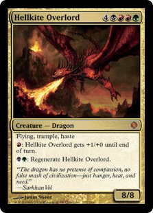 ヘルカイトの首領/Hellkite Overlord》[ALA] 金R | 日本最大級 MTG通販