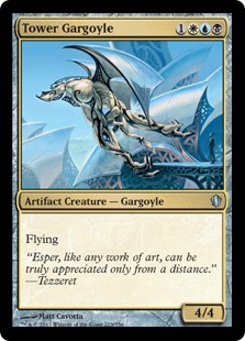 塔のガーゴイル/Tower Gargoyle》[C13] 金U | 日本最大級 MTG通販