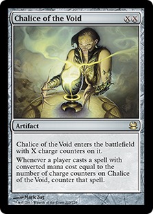 Foil】《虚空の杯/Chalice of the Void》[MRD] 茶R | 日本最大級 MTG