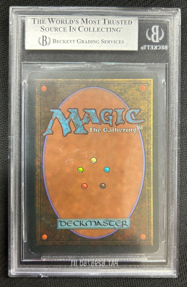 買取：《Underground Sea》[3ED] 土地R | 日本最大級 MTG通販サイト