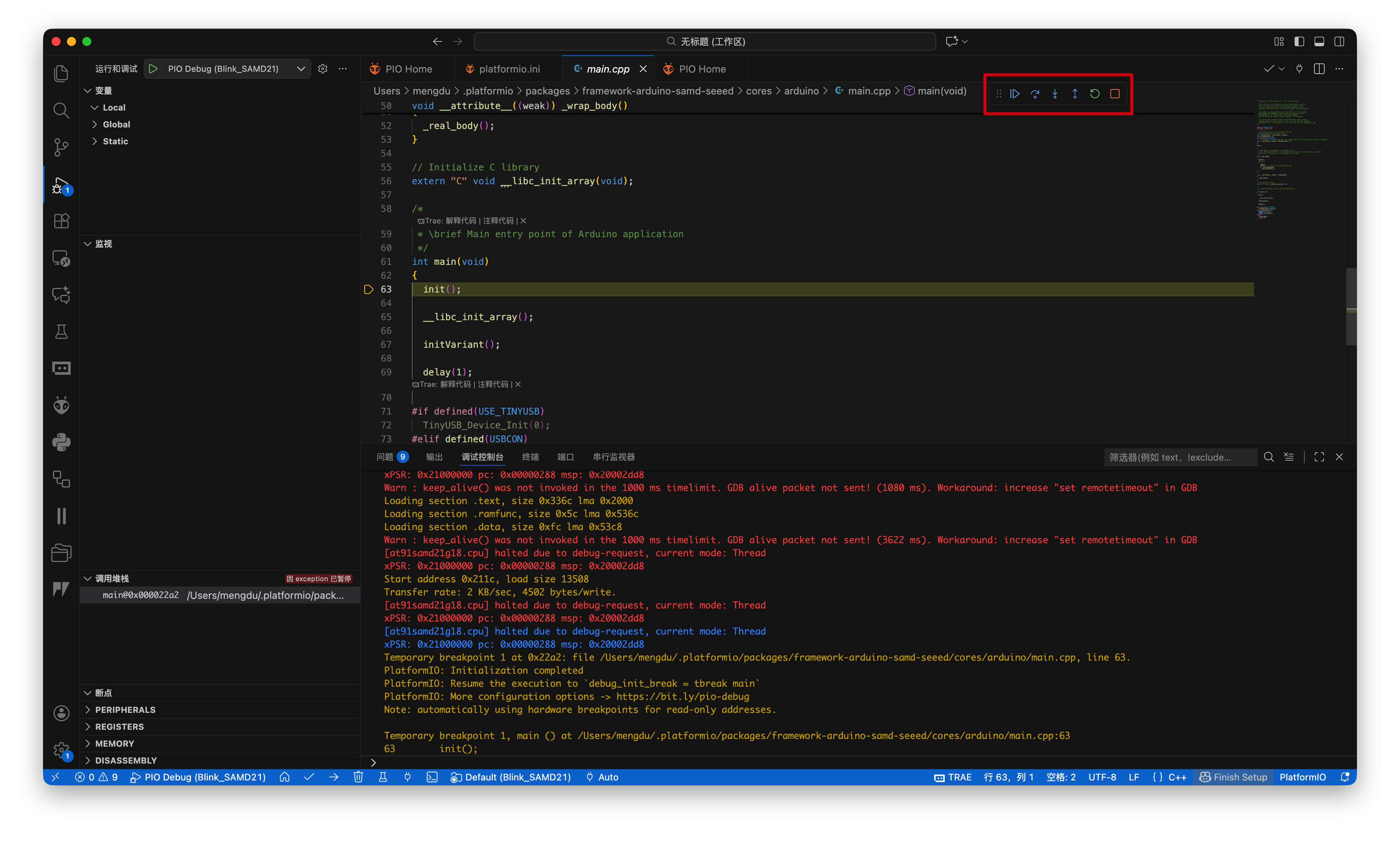 DAPLinkデバッガ | Seeed Studio Wiki