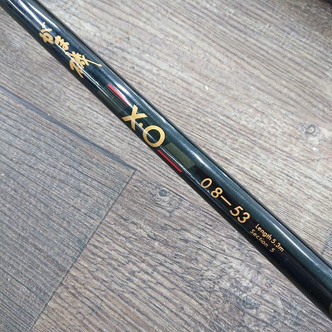 がまかつ ラグゼ 宵姫華 S54FL-solid