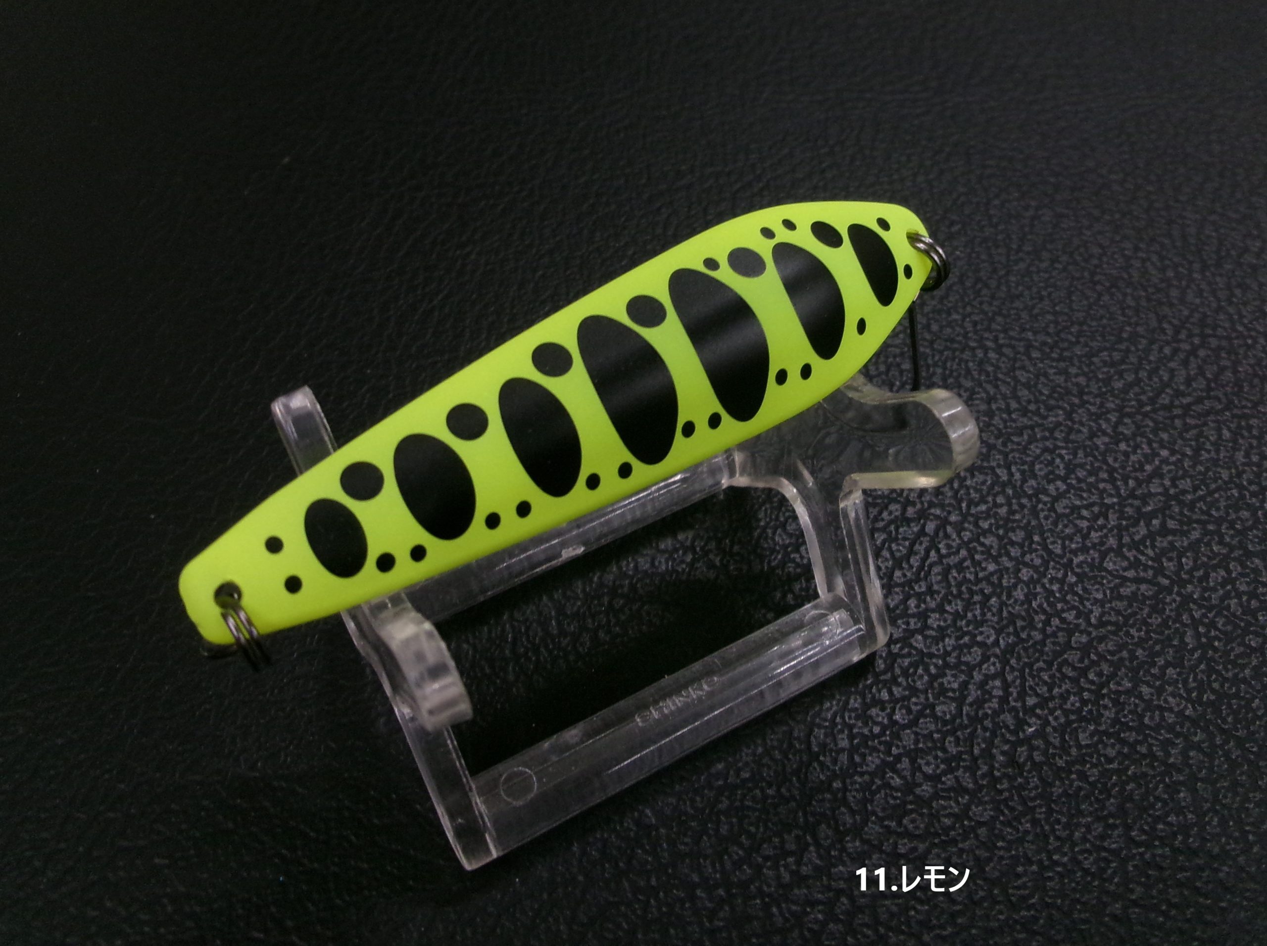 カルテラス ウルキ70 | 長谷川釣具の通販