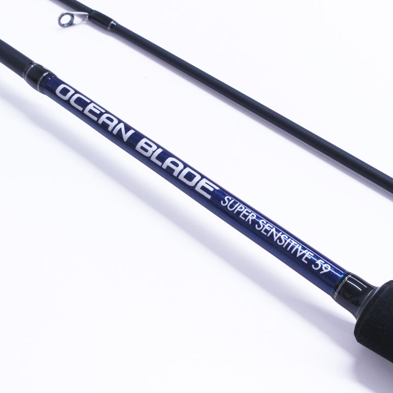 オーシャンブレイド！ | フィッシング遊