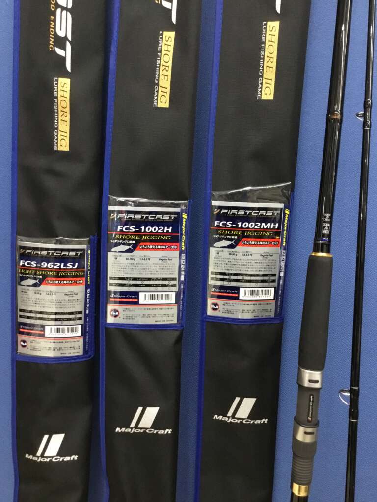 メジャークラフト］ファーストキャスト SHORE JIGモデル新入荷