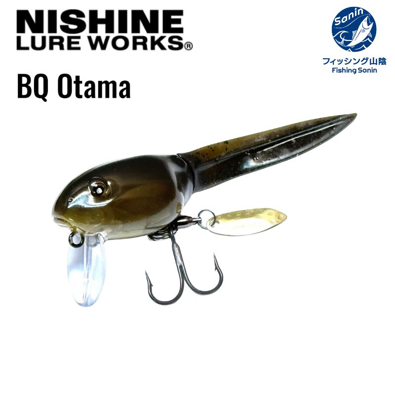 送料無料】メガバス(Megabass) カゲロウ 124F 【6/28 2025年限定色入荷】