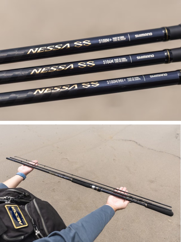 SHIMANO Nessa SS S104M Rods buy at Fishingshop.kiwi