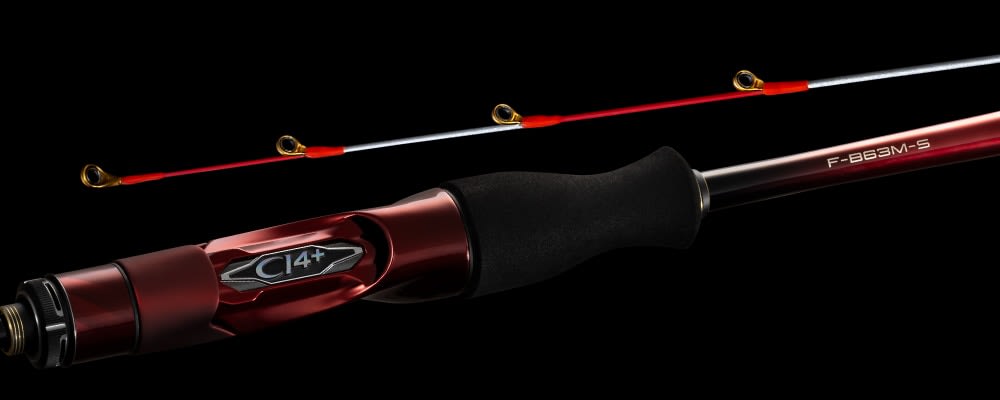 SHIMANO 25 Sephia Limited R-S66MH-S Rods buy at Fishingshop.kiwi