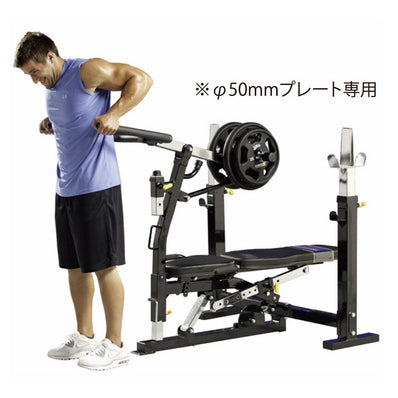 POWERTEC(パワーテック) ディップマシンアクセサリー WB-DMA19