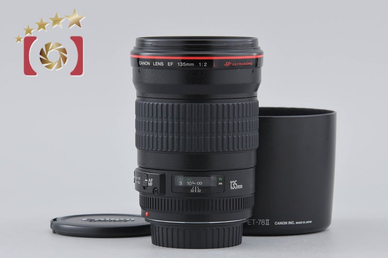EF135mm F2L USM 中古価格比較 - 価格.com