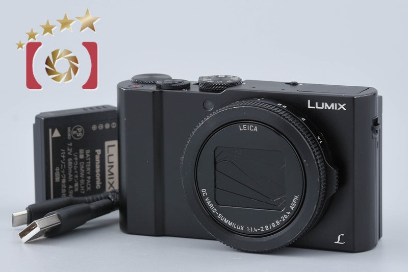 価格.com - パナソニック LUMIX DMC-FX77 純正オプション