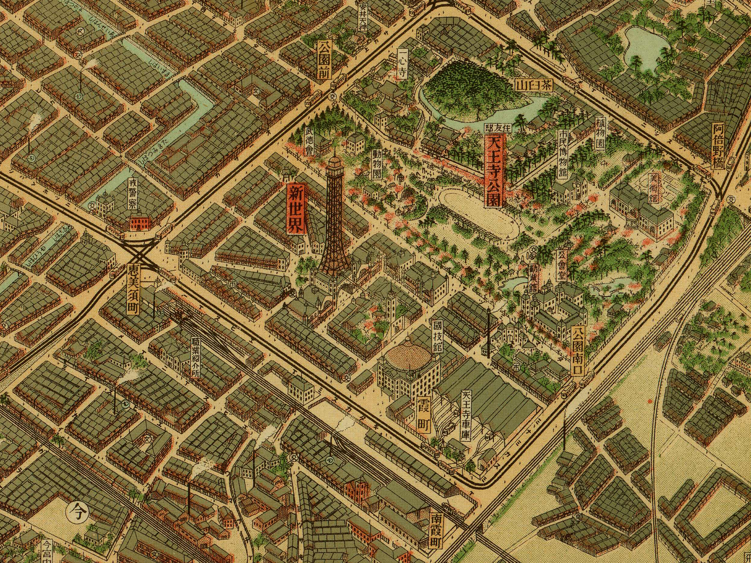 大阪市パノラマ地圖 | The fool on the web