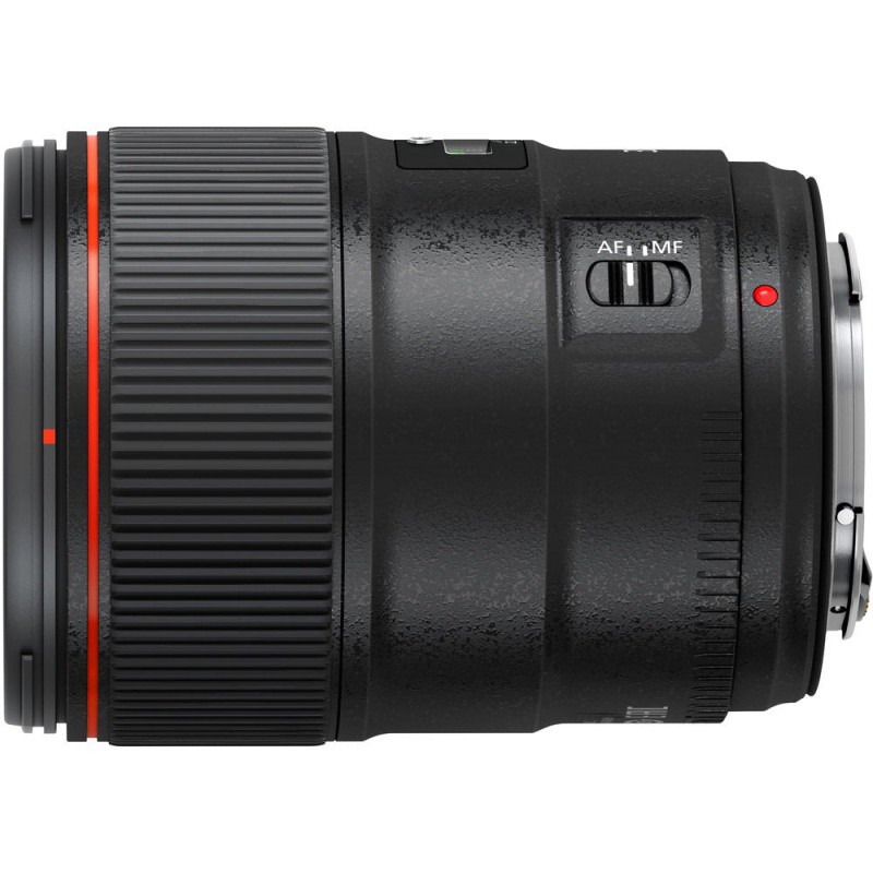 Краща ціна на Об'єктив Canon EF 35mm f/1.4L II USM (EU) в Києві