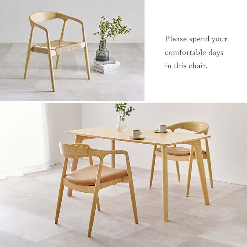 ダイニングチェア おしゃれ 木製 2脚セット アッシュ材 - flatoo