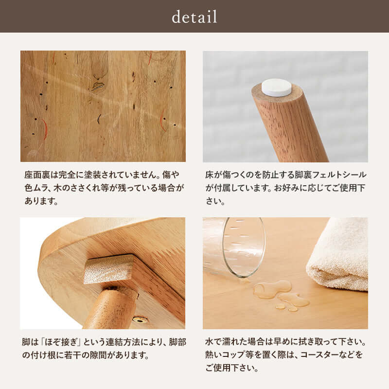 丸テーブル チェア ダイニング 3点セット 2人 - flatoo（フラトゥー