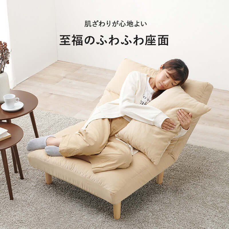 一人掛けソファ リクライニング ハイバック 肘掛けなし 一人暮らし